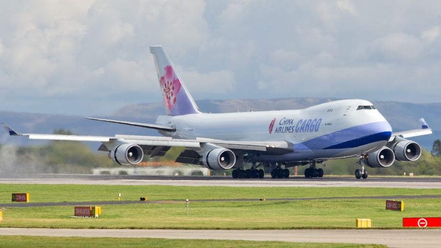 All Cargo Network Carriers