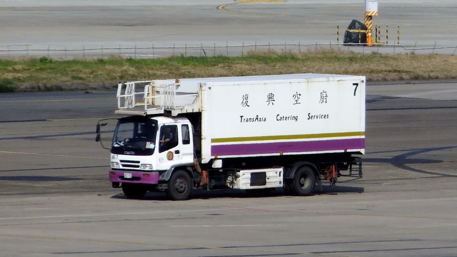 Catering Trucks